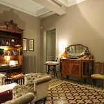 シルカ 1905 バルセロナ